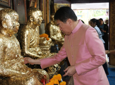 งานกฐินกรมส่งเสริมสหกรณ์ 2567 พารามิเตอร์รูปภาพ 4